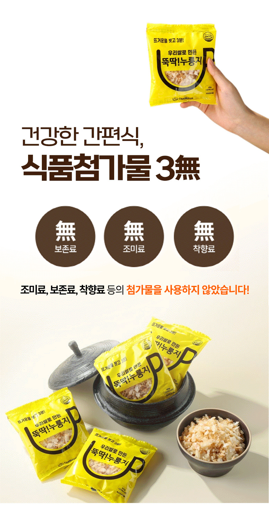 20250527173747_용량작은 12.jpg